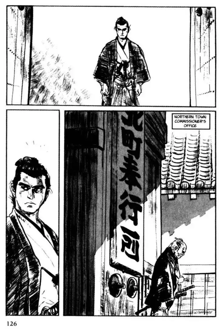 Samurai Executioner Chapter 20 38